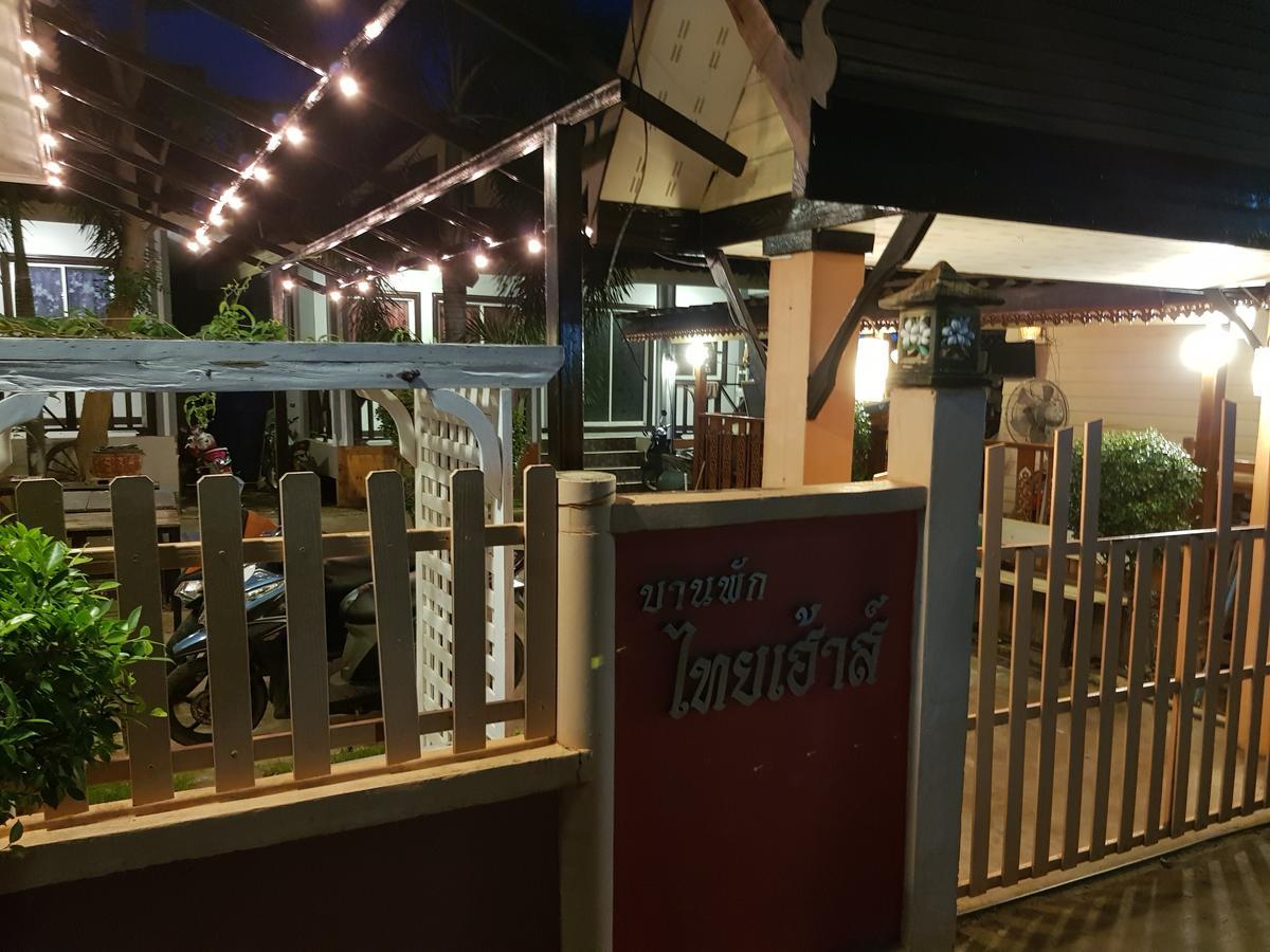 Thaihouse เกาะล้าน ภายนอก รูปภาพ